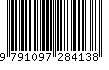 EAN: 9791097284138