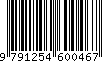 EAN: 9791254600467