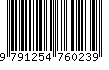EAN: 9791254760239