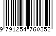 EAN: 9791254760352