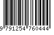 EAN: 9791254760444