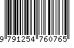 EAN: 9791254760765