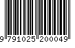 EAN: 9791025200049 EAN: 9791025200049
