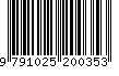 EAN: 9791025200353 EAN: 9791025200353