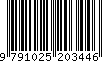 EAN: 9791025203446 EAN: 9791025203446