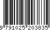 EAN: 9791025203835 EAN: 9791025203835