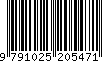 EAN: 9791025205471 EAN: 9791025205471