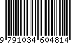 EAN: 9791034604814 EAN: 9791034604814