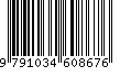 EAN: 9791034608676