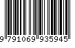 EAN: 9791069935945 EAN: 9791069935945
