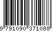 EAN: 9791090371088 EAN: 9791090371088