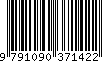 EAN: 9791090371422 EAN: 9791090371422