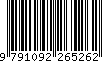 EAN: 9791092265262 EAN: 9791092265262