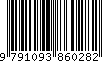 EAN: 9791093860282 EAN: 9791093860282
