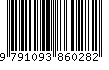 EAN: 9791093860282