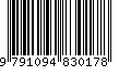 EAN: 9791094830178