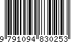 EAN: 9791094830253 EAN: 9791094830253