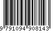 EAN: 9791094908143