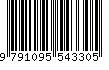 EAN: 9791095543305 EAN: 9791095543305
