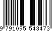 EAN: 9791095543473 EAN: 9791095543473