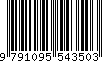 EAN: 9791095543503 EAN: 9791095543503