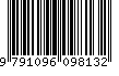 EAN: 9791096098132 EAN: 9791096098132