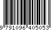 EAN: 9791096405053 EAN: 9791096405053