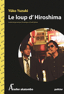 Loup d'Hiroshima (Le)