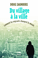 Du village  la ville