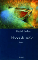 Noces de sable