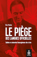 Pige des langues officielles (Le)