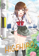Higehiro, tome 2
